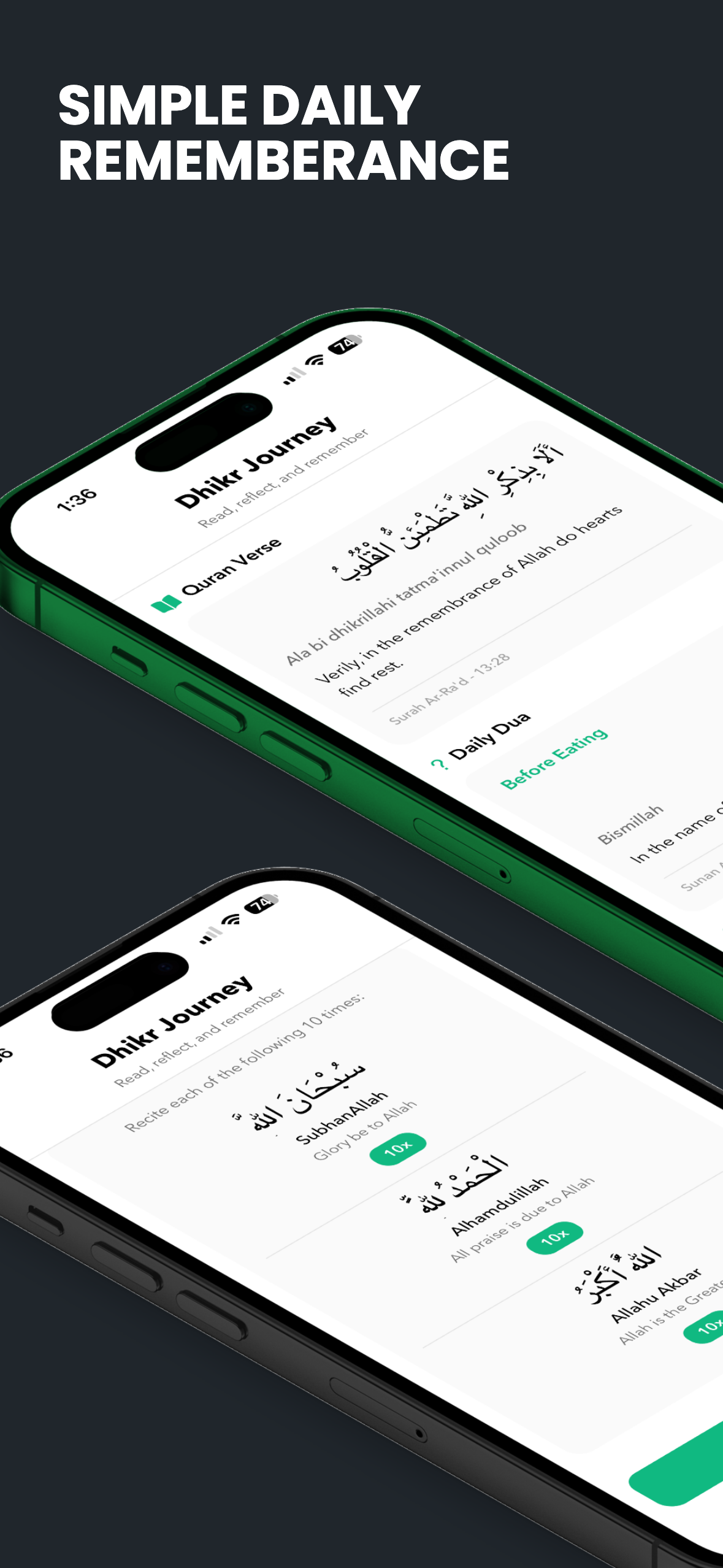 Deen Taqwa Dhikr Journey — Quran verse, daily dua, and the three remembrances counted with taps